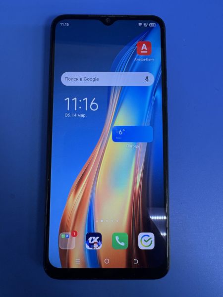 Купить TECNO Spark Go 2023 3/64GB (BF7n) Duos в Ангарск за 3600 руб.