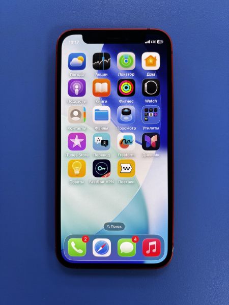 Купить Apple iPhone 12 mini 64GB в Ангарск за 12400 руб.