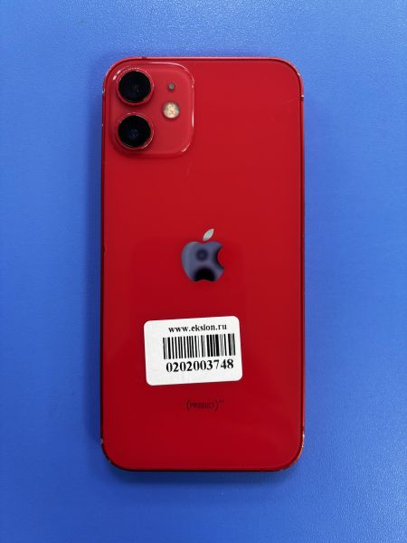 Купить Apple iPhone 12 mini 64GB в Ангарск за 12400 руб.