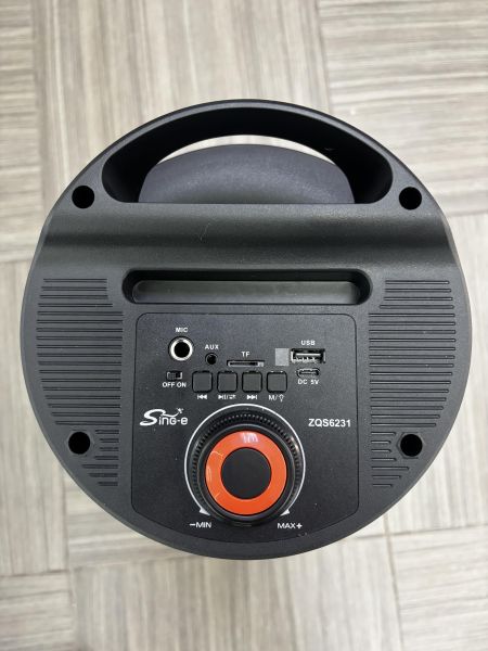 Купить BTSpeaker ZQS6231 в Ангарск за 1200 руб.