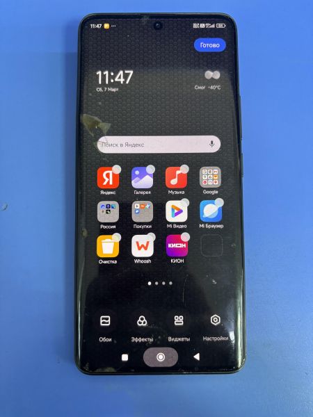 Купить Xiaomi Redmi Note 14 Pro+ 5G 12/512GB (24115RA8EG) Duos в Ангарск за 19700 руб.