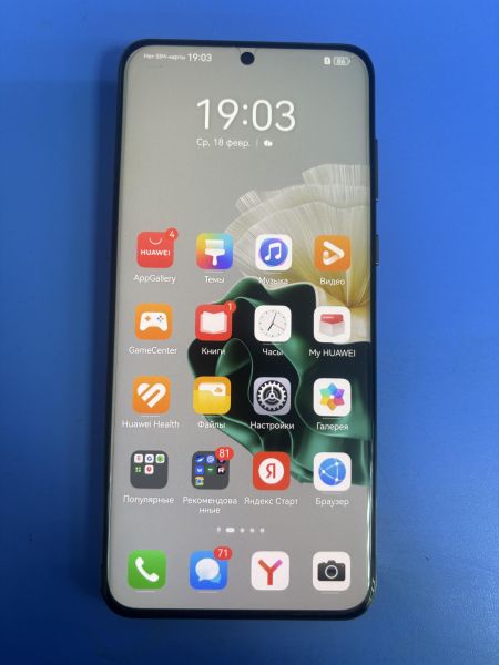 Купить Huawei P60 8/256GB (LNA-LX9) Duos в Ангарск за 19900 руб.