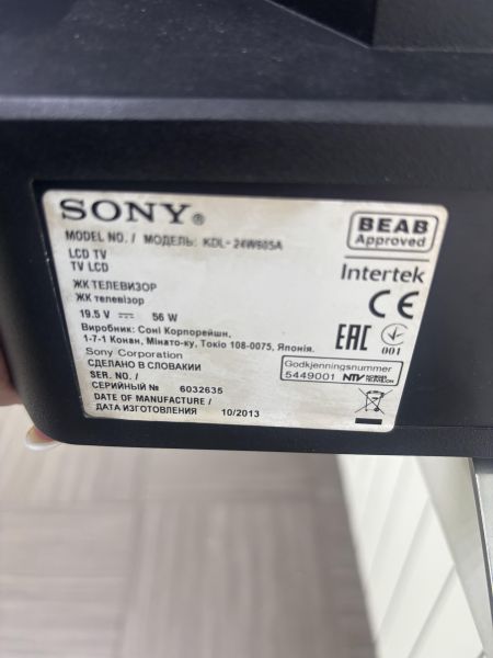 Купить Sony KDL-24W605A в Ангарск за 4500 руб.