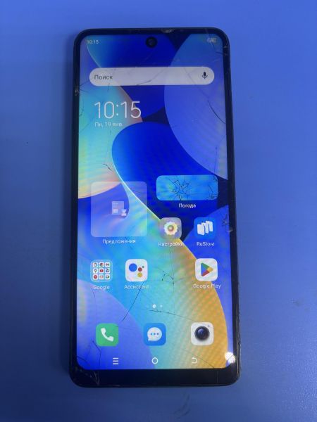 Купить TECNO Spark 10 Pro 8/256GB (KI7) Duos в Ангарск за 3500 руб.