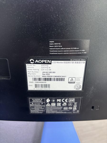 Купить AOPEN 22CV1Qbi в Ангарск за 2800 руб.