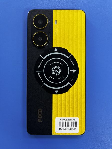 Купить POCO X7 Pro 12/256GB (2412DPC0AG) Duos в Ангарск за 20700 руб.