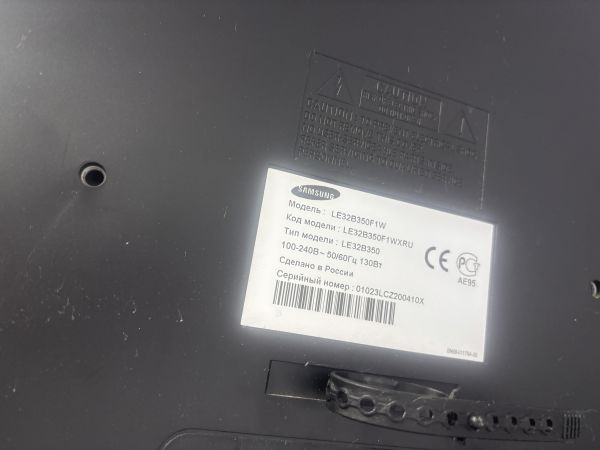 Купить Samsung LE32B350F1W в Ангарск за 3800 руб.