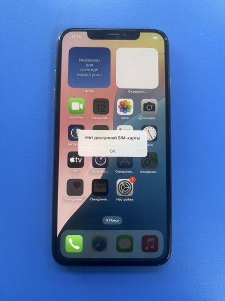 Купить Apple iPhone XS Max 256GB в Ангарск за 7300 руб.