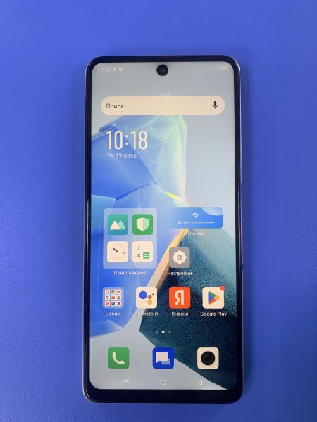 Купить Infinix Hot 30 4/128GB (X6831) Duos в Ангарск за 4300 руб.