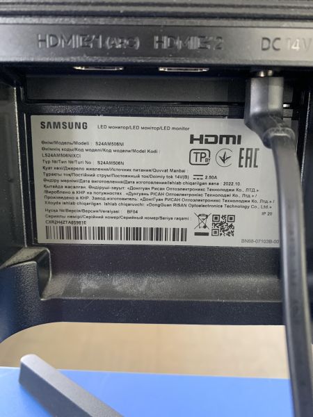 Купить Samsung Smart M5 S24AM506NI в Ангарск за 4900 руб.