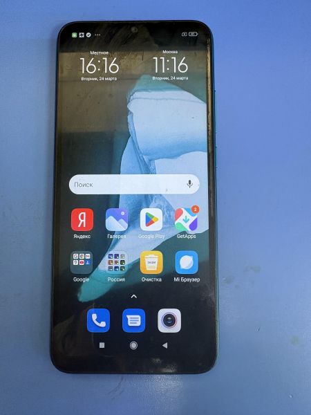 Купить Xiaomi Redmi 9A 2/32GB (M2006C3LG/M2006C3LI) Duos в Ангарск за 1600 руб.