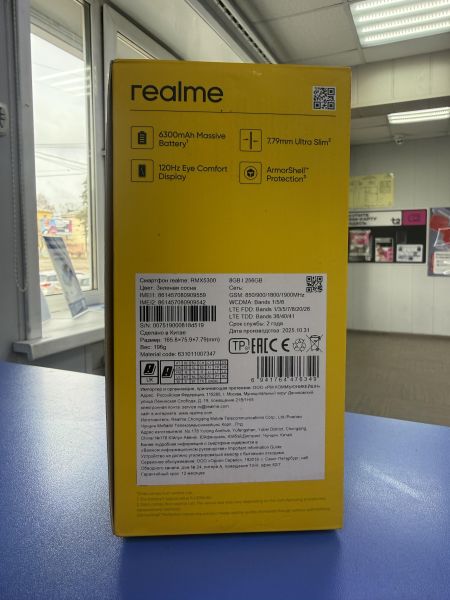 Купить Realme P3 Lite 8/256GB (RMX5300) Duos в Ангарск за 6700 руб.