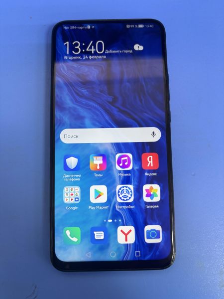 Купить Honor 9X 4/128GB (STK-LX1) Duos в Ангарск за 4800 руб.