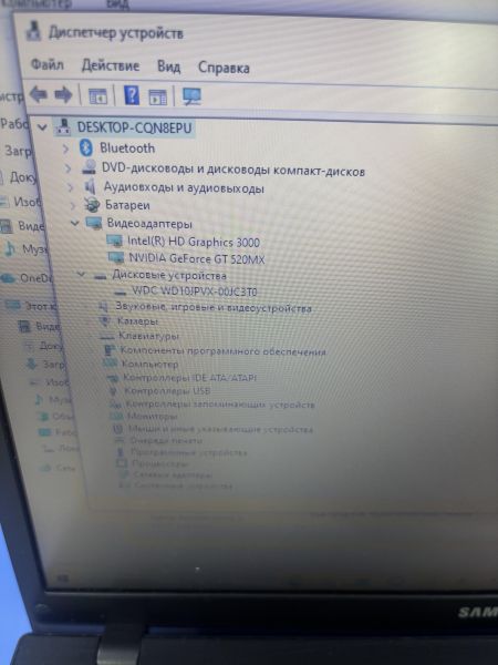 Купить Samsung NP-300V5A-S0VRU (8/1TB) в Ангарск за 4800 руб.