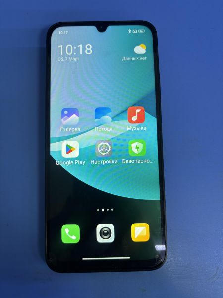 Купить Xiaomi Redmi 15C 8/256GB (25078RA3EY) Duos в Ангарск за 7100 руб.