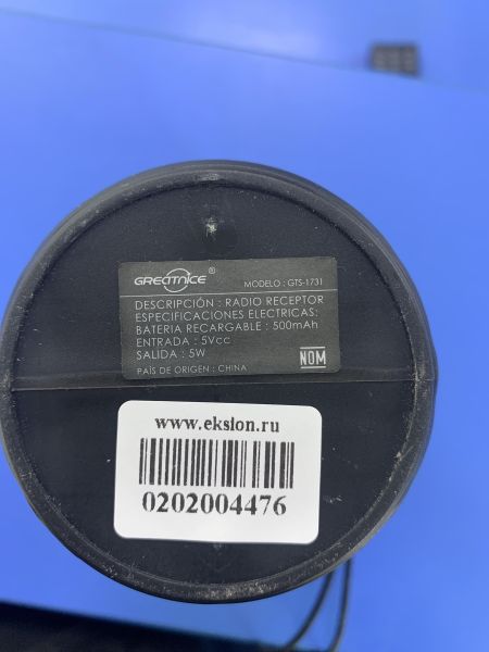 Купить Greatnice GTS-1731 в Ангарск за 600 руб.