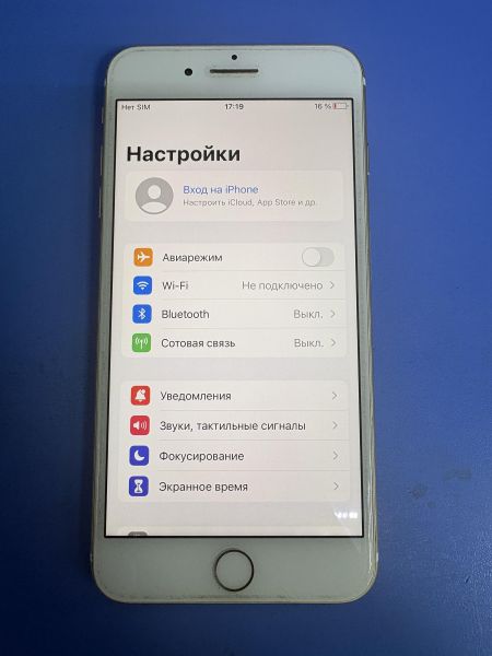 Купить Apple iPhone 7 Plus 128GB в Ангарск за 5000 руб.