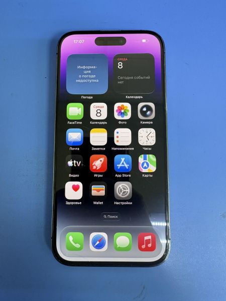 Купить Apple iPhone 14 Pro 128GB в Ангарск за 32700 руб.