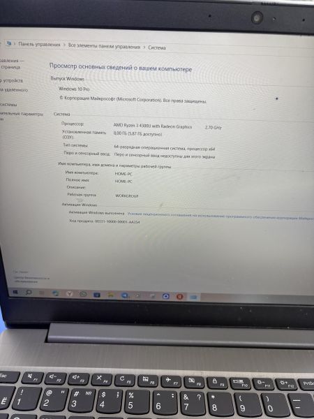ноутбук Lenovo IdeaPad 3 15ARE05 81W40036RK в Ангарск