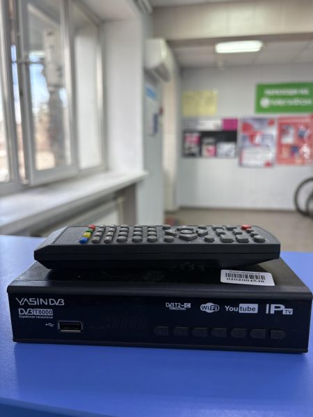 Купить YASIN T8000 в Ангарск за 900 руб.