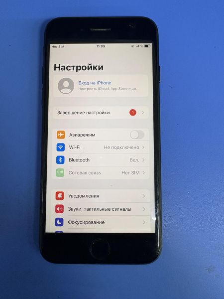 Купить Apple iPhone 7 32GB в Ангарск за 2900 руб.