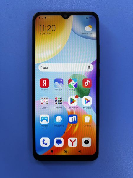 Купить Xiaomi Redmi 10C 4/128GB (220333QNY) Duos в Ангарск за 3300 руб.