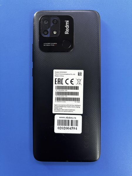 Купить Xiaomi Redmi 10C 4/128GB (220333QNY) Duos в Ангарск за 3300 руб.