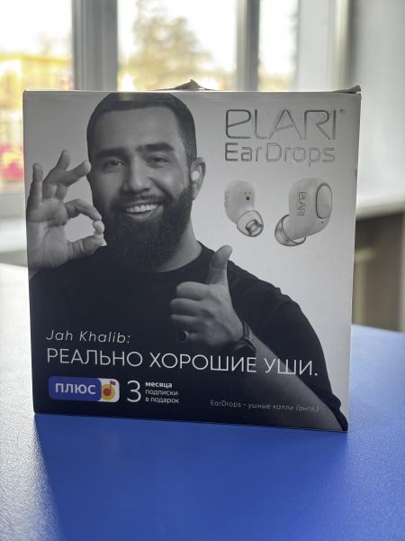 Купить Elari EarDrops EDS-001 в Ангарск за 500 руб.