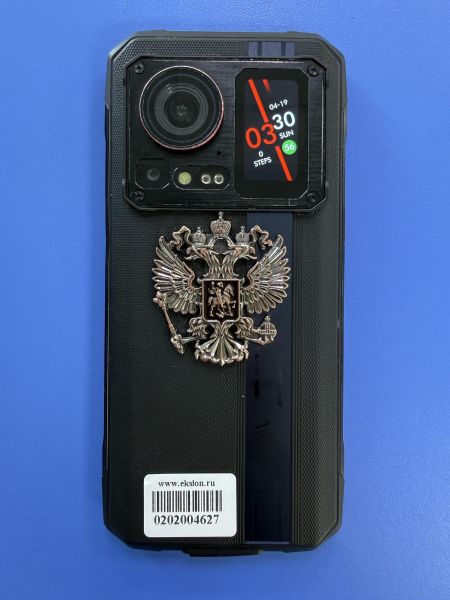 Купить HOTWAV Cyber 15 12/256GB Duos в Ангарск за 6800 руб.