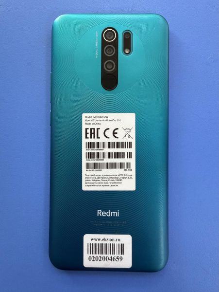 Купить Xiaomi Redmi 9 NFC 4/64GB (M2004J19AG) Duos в Ангарск за 1100 руб.