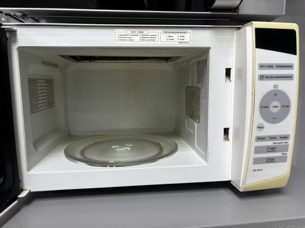 Купить LG MB-4047C в Ангарск за 2100 руб.