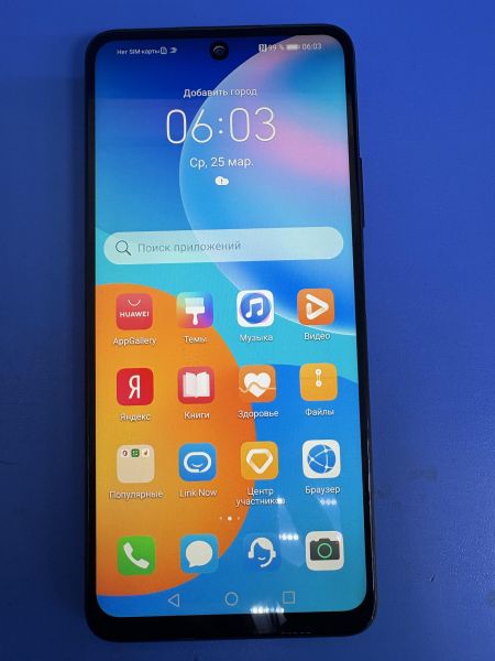 Купить Huawei P Smart 2021 (PPA-LX1) Duos в Ангарск за 3900 руб.