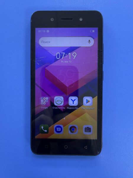 сотовый телефон Itel A17 1/16GB (W5006X) в Ангарск