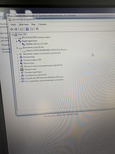 системный блок Сборка A8-3820, GT 640, RAM 8GB, HDD 2TB в Ангарск
