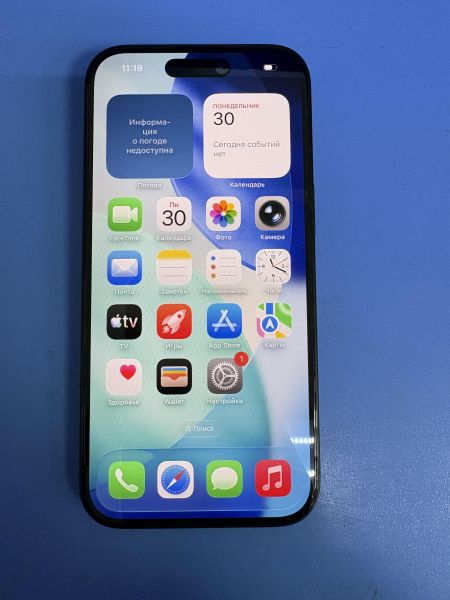 Купить Apple iPhone 15 128GB в Ангарск за 37400 руб.