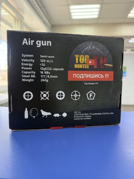 пнев. пистолеты (с 18 лет) Borner PM-X (с 18 лет, 3 Дж) в Ангарск