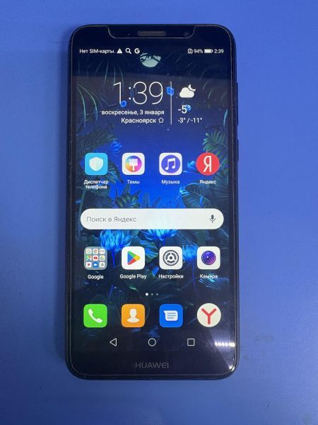 Купить Honor 7A 2/16GB (DUA-L22) Duos в Ангарск за 1100 руб.