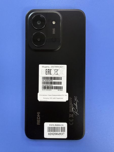 сотовый телефон Xiaomi Redmi 15C 8/256GB (25078RA3EY) Duos в Ангарск