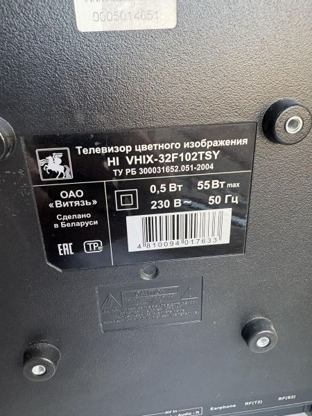 телевизор Hi VHIX-32F102TSY в Ангарск