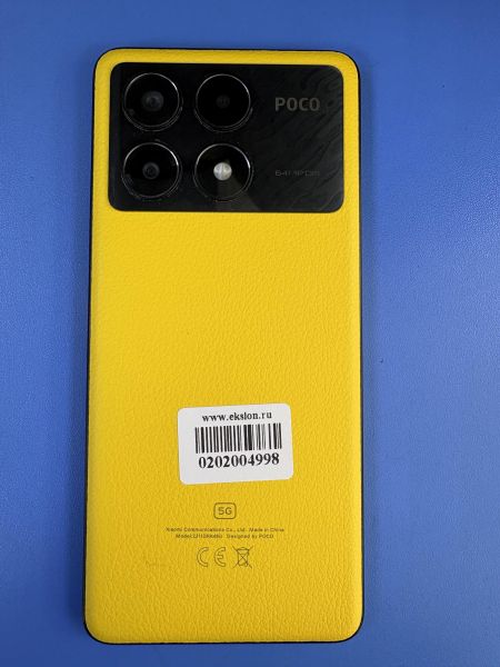 Купить POCO X6 Pro 12/512GB (2311DRK48G) Duos в Ангарск за 16500 руб.