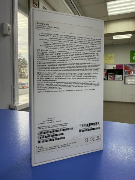 Купить Apple iPhone 14 Pro 256GB в Ангарск за 37200 руб.