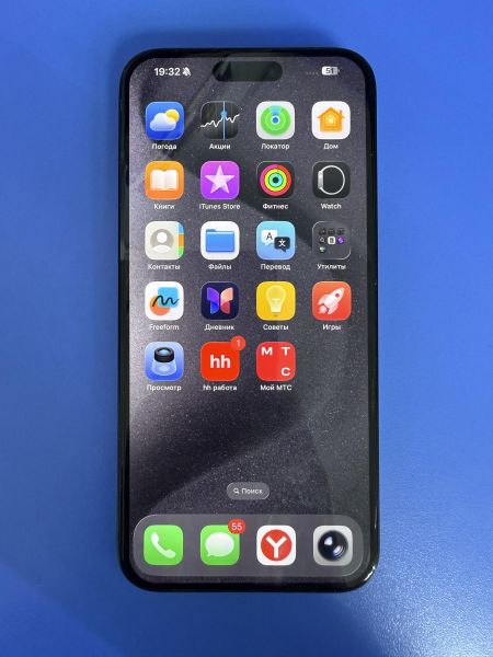 сотовый телефон Apple iPhone 15 Pro Max 256GB в Ангарск