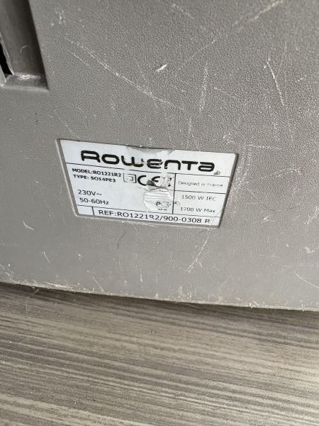 Купить Rowenta RO1221R2 в Ангарск за 900 руб.