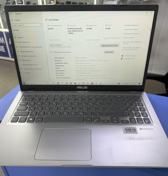 ноутбук ASUS R565MA-BR289T в Ангарск