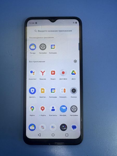 сотовый телефон Realme C33 3/32GB (RMX3624) Duos в Ангарск