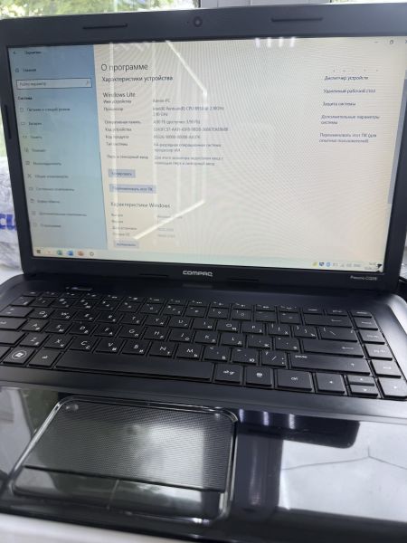 ноутбук HP Compaq Presario CQ58-151SR B3Z57EA (B950/4GB) в Ангарск