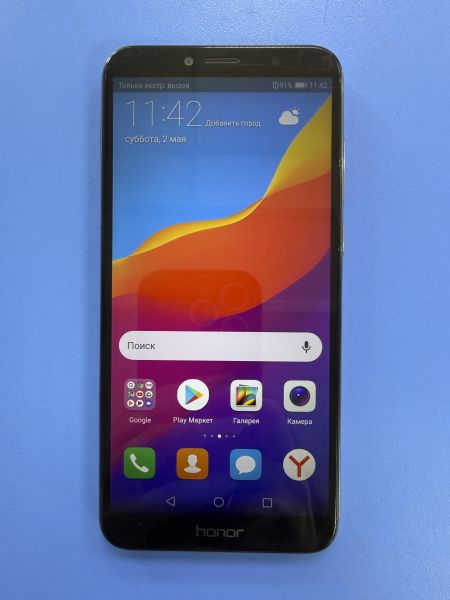 сотовый телефон Honor 7A Pro 2/16GB (AUM-L29) Duos в Ангарск