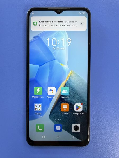 сотовый телефон Infinix Hot 30i 8/128GB (X669D) Duos в Ангарск
