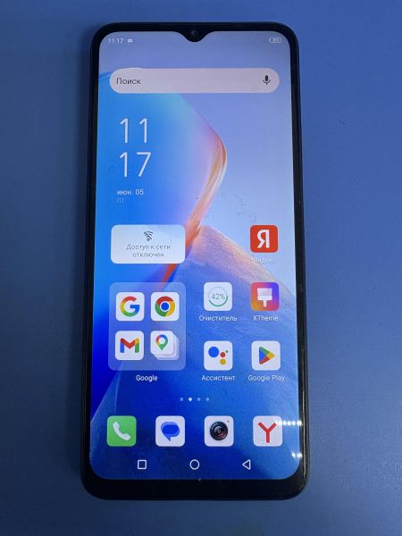 сотовый телефон Infinix Smart 7 Plus 3/64GB (X6517) Duos в Ангарск