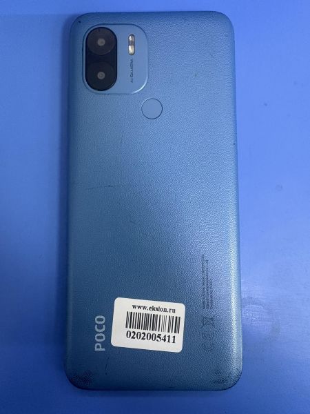 сотовый телефон POCO C51 2/64GB (2305EPCC4G) Duos в Ангарск